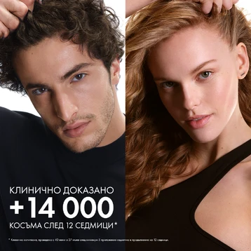 Vichy Dercos Aminexil Clinical R.E.G.E.N Booster Серум за обновяване на косата 90 мл