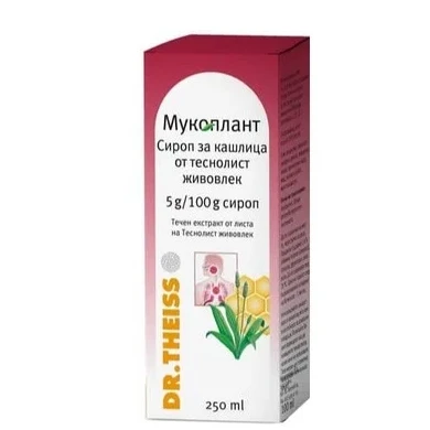 Mucoplant Сироп за кашлица от теснолист живовлек х250 мл Dr. Theiss