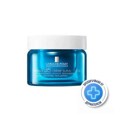 La Roche-Posay Hyalu B5 Високоефективен крем за лице x50 мл