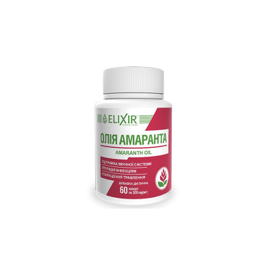 Масло от амарант При висок холестерол 300 mg, 60 капсули