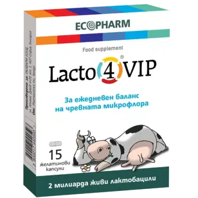 ЛАКТО 4 ВИП КАПС. Х 15