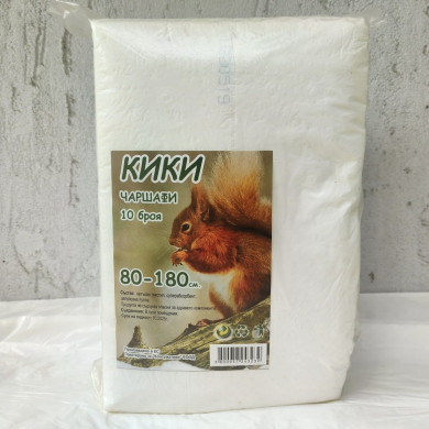КИКИ ЧАРШАФИ Х10 80-180см