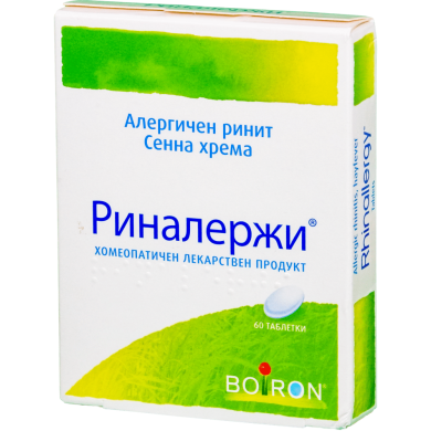 РИНАЛЕРЖИ 300МГ ТАБЛ. Х 60 BOIRON