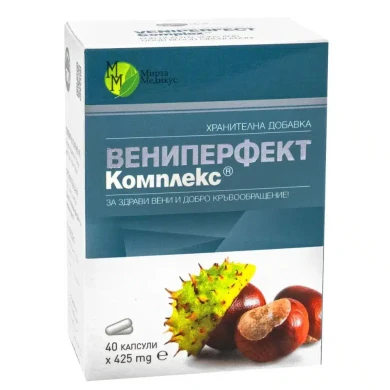 ВЕНИПЕРФЕКТ КОМПЛЕКС КАПС. Х 40