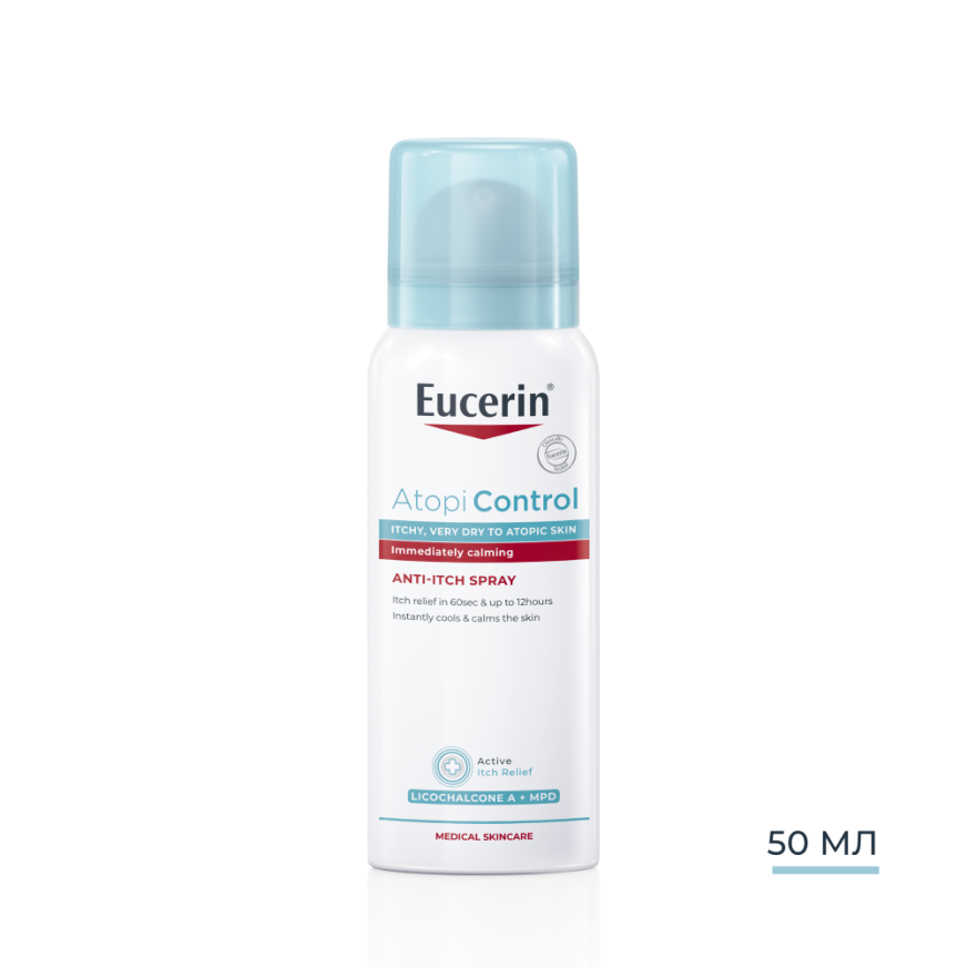 Eucerin AtopiControl Спрей при сърбеж 50 мл