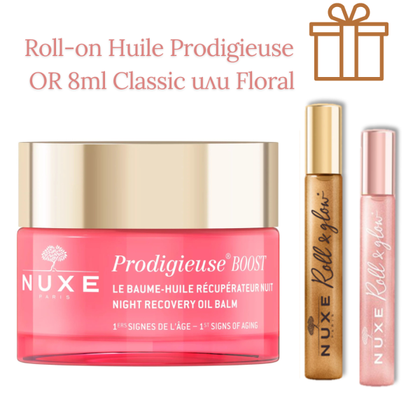 Nuxe Prodigieuse Hyalu-Boost Олио-балсам за нощна грижа 50 ml + подарък несесер
