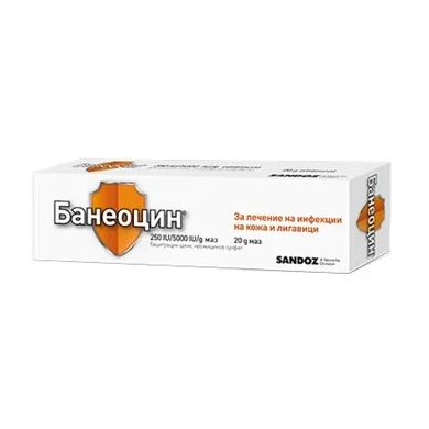 Банеоцин маз при инфекции на кожа и лигавици х20 г Sandoz