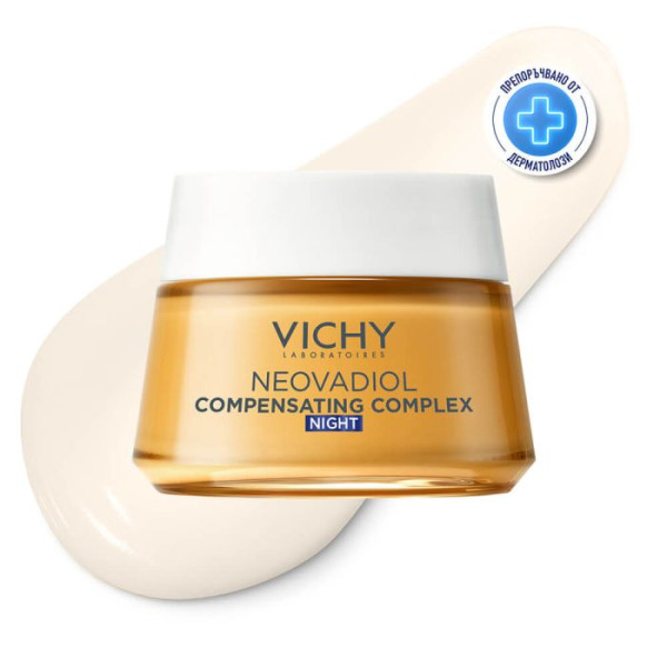 Vichy Neovadiol Compenseiting Ревитализиращ нощен крем за кожа в пери-менопауза 50мл
