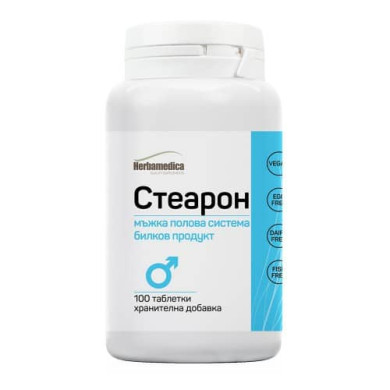СТЕАРОН ТАБЛ. 500МГ Х 100 ХЕРБАМЕДИКА