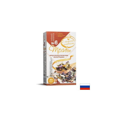Билков чай при висок холестерол №6 30 филтърни пакетчета