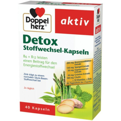ДОПЕЛХЕРЦ АКТИВ ДЕТОКС КОМПЛЕКС капсули х 40
