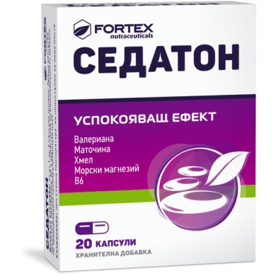 СЕДАТОН капсули х 20 ФОРТЕКС