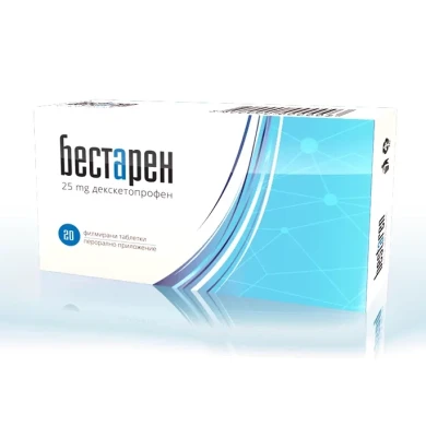 БЕСТАРЕН ТАБЛ. 25МГ Х 10