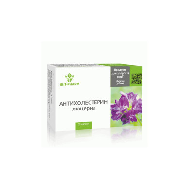 Anticholesterin Medicago При висок холестерол 50 капсули