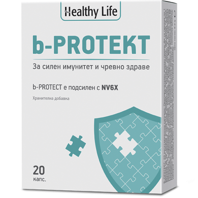 БИ-ПРОТЕКТ капсули х 20 ХЕЛТИ ЛАЙФ