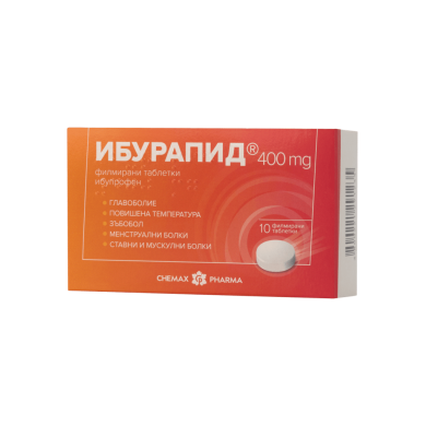 ИБУРАПИД таблетки 400 мг х 10