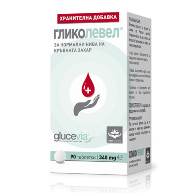 ГЛИКОЛЕВЕЛ таблетки х 90 ЗОНАФАРМ