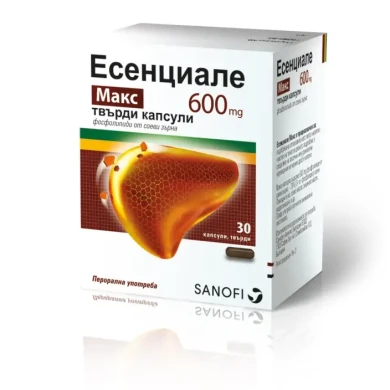 ЕСЕНЦИАЛЕ МАКС капсули 600 мг х 30 САНОФИ