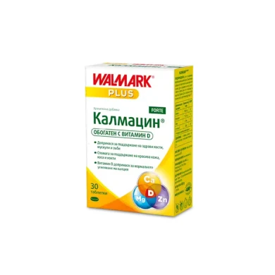 КАЛМАЦИН ФОРТЕ тбл.x30 ВАЛМАРК