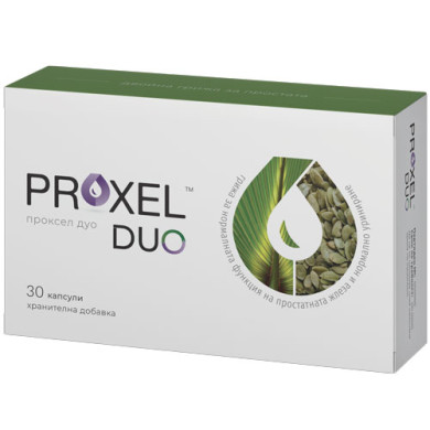 PROXEL DUO / ПРОКСЕЛ ДУО двойна грижа за простатата 30 капсули