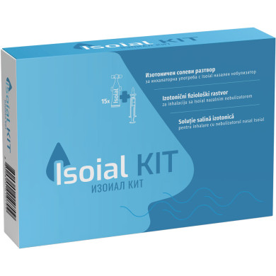 ИЗОИАЛ /ISOIAL KIT  КОМПЛЕКТ изотоничен физиологичен разтвор с небулизатор при запушен нос 15 х 5 мл