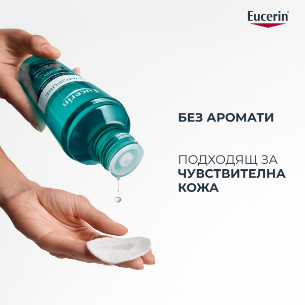 Eucerin DERMOPURE CLINICAL Тоник 200 мл.