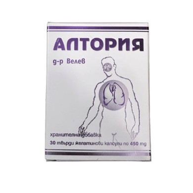 АЛТОРИЯ КАПС. 450МГ Х 30