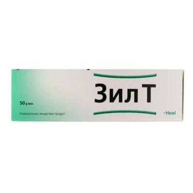 ЗИЛ Т УНГВ. 50Г