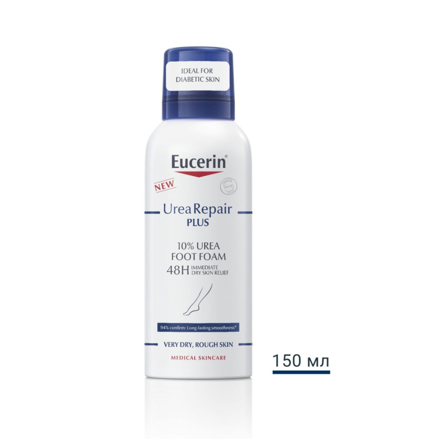 Eucerin UreaRepair PLUS пяна за крака  с 10% UREA 150 ml