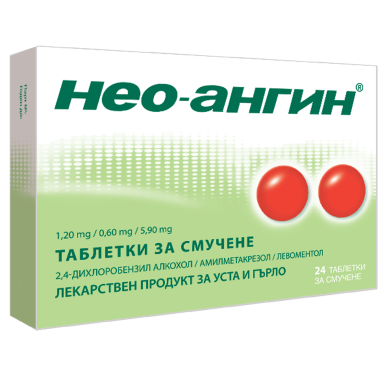 НЕО - АНГИН таблетки за смучене х 24