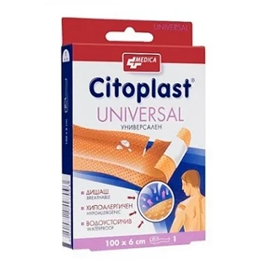 Citoplast Universal 19 мм/72 мм х20 бр Medica