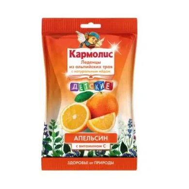 БОНБОНИ КАРМОЛИС ПОРТОКАЛ С МЕД ВИТ.С 75ГР