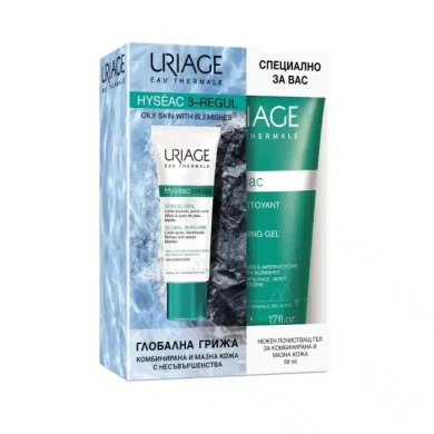 Uriage hyseac 3-regul 40мл+почистващ гел 50мл Промо