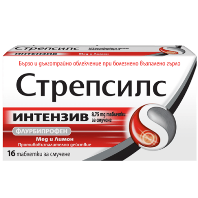 СТРЕПСИЛС ИНТЕНЗИВ МЕД И ЛИМОН таблетки за смучене х 16