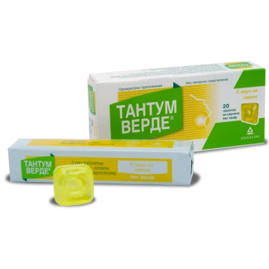 ТАНТУМ ВЕРДЕ С ВКУС НА ЛИМОН таблетки за смучене 3 мг х 20