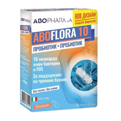 АБОФАРМА ФЛОРА 10 капсули х 30