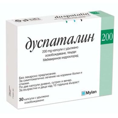 ДУСПАТАЛИН 200 МГ Х 30 КАПС.