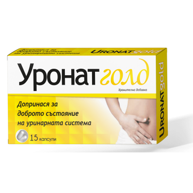 УРОНАТ ГОЛД капсули х 15