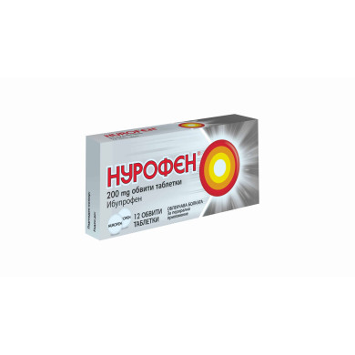 НУРОФЕН таблетки 200 мг х 12