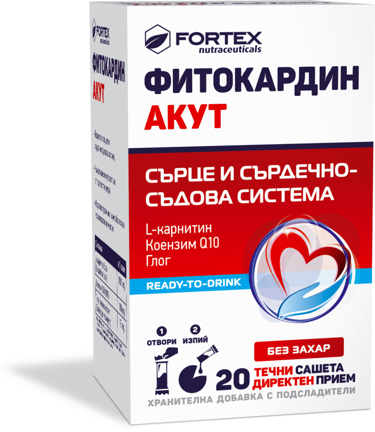 ФИТОКАРДИН АКУТ ЛИКУИД саше х 20 ФОРТЕКС