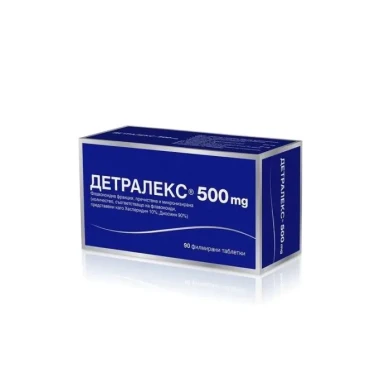 ДЕТРАЛЕКС ТАБЛ. 500МГ Х 90