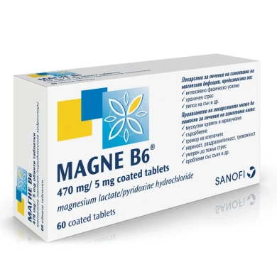 МАГНЕ B6 таблетки х 60 САНОФИ