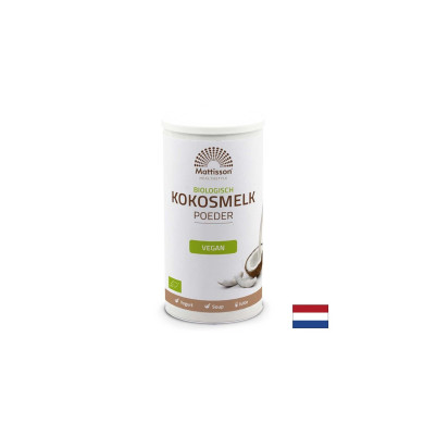 Кокосово мляко на прах БИО, 200 g