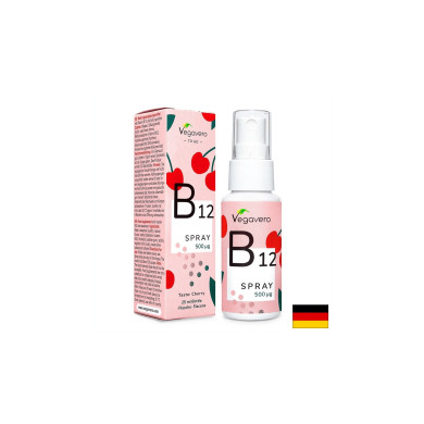 В12 Spray/ Витамин В12 (Метилкобаламин) / Орален спрей, 25 ml, 100% Vegan Vegavero