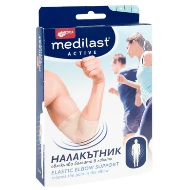 Medilast Active Налакътник размер L x1 брой Medica