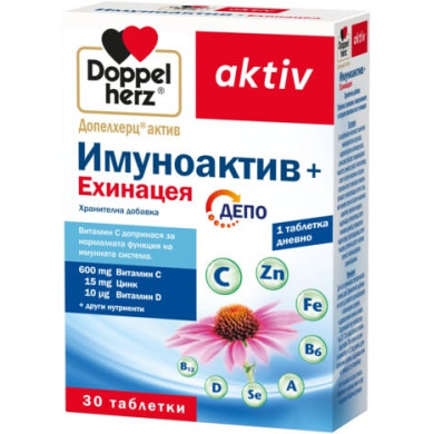 ДОПЕЛХЕРЦ АКТИВ ИМУНОАКТИВ + ЕХИНАЦЕЯ таблетки х 30