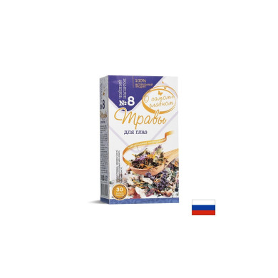 Билков чай за добро зрение №8 30 филтърни пакетчета