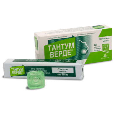 ТАНТУМ ВЕРДЕ С ВКУС НА МЕНТА таблетки за смучене 3 мг х 20