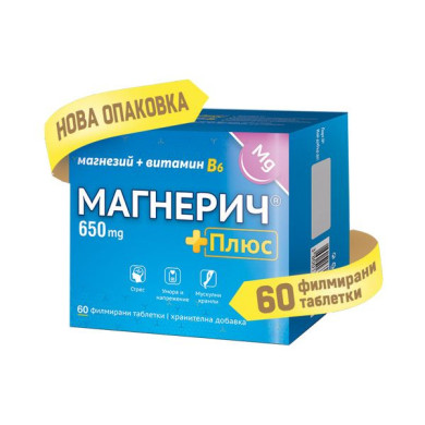 МАГНЕРИЧ ПЛЮС таблетки х 60