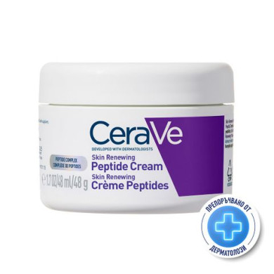 CeraVe Възстановяващ крем за лице с пептиди х48 мл
